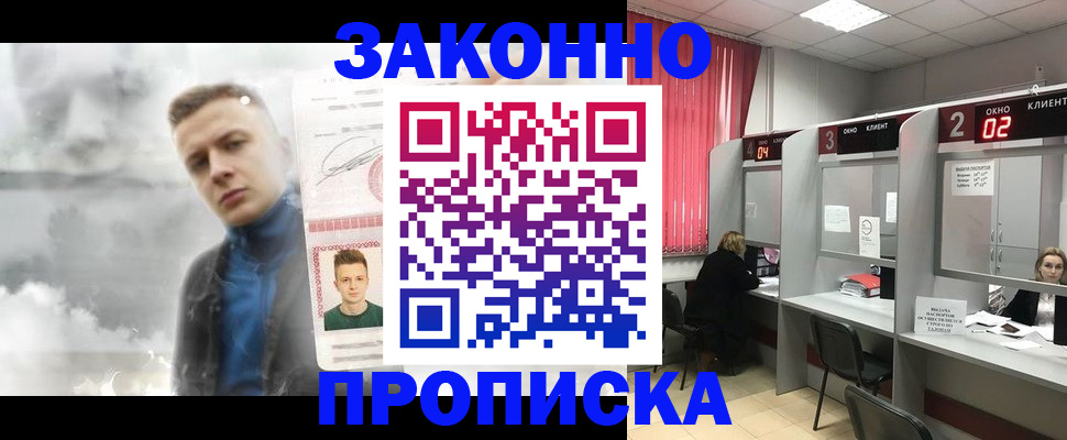 регистрация для дет. сада в Козьмодемьянске